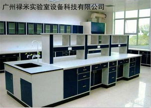 家具 人類生活的藝術與實用